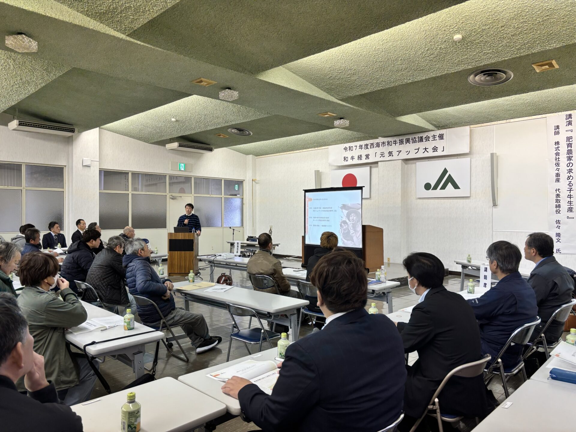 長崎県の西彼に行ってきました！