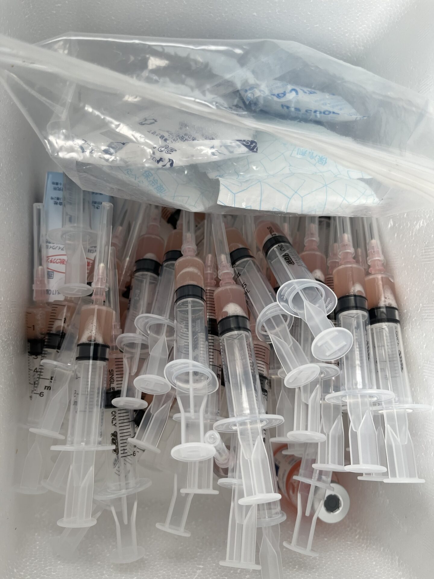 異常産ワクチンの時期です